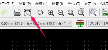 kicad-61.jpg