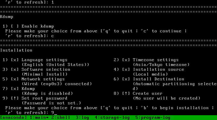 centos729.png