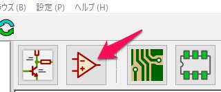 kicad-00.jpg