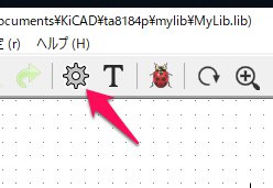 kicad-18.jpg