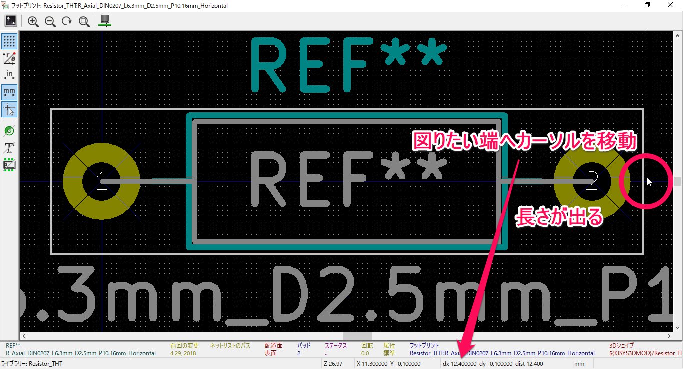kicad-74.jpg kicad-74.jpg