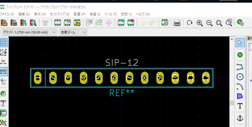 kicad-07.jpg