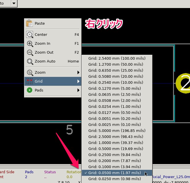 kicad-78.jpg