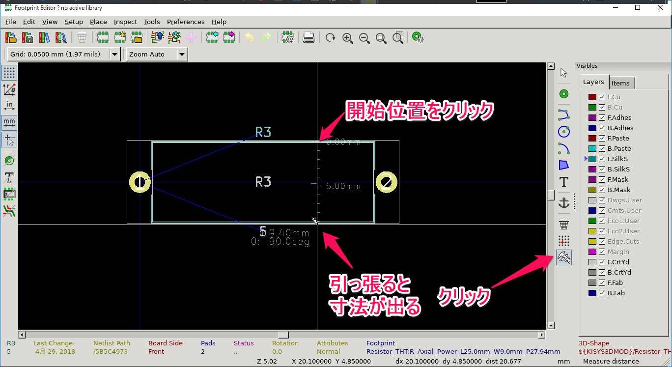 kicad-80.jpg