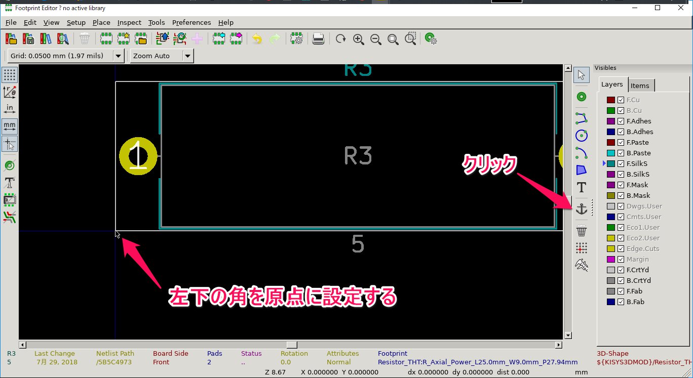 kicad-82.jpg