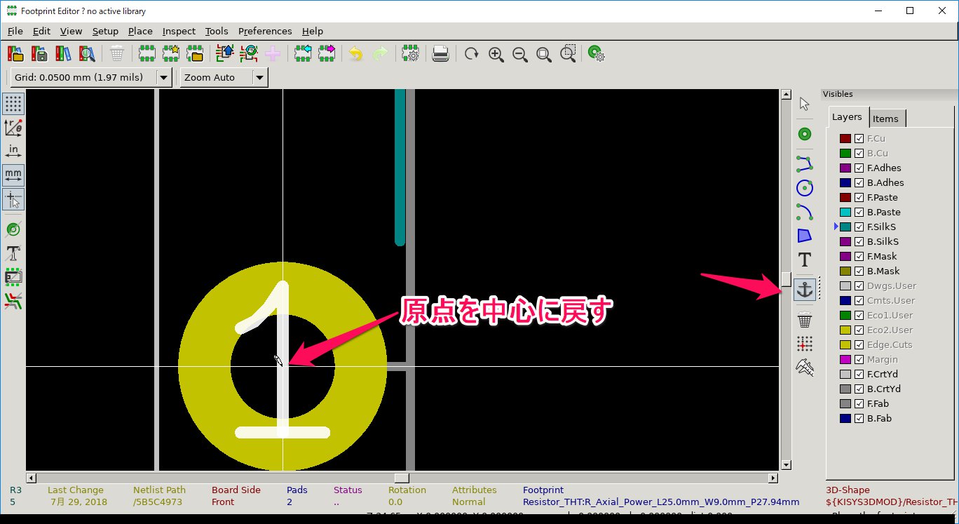 kicad-87.jpg