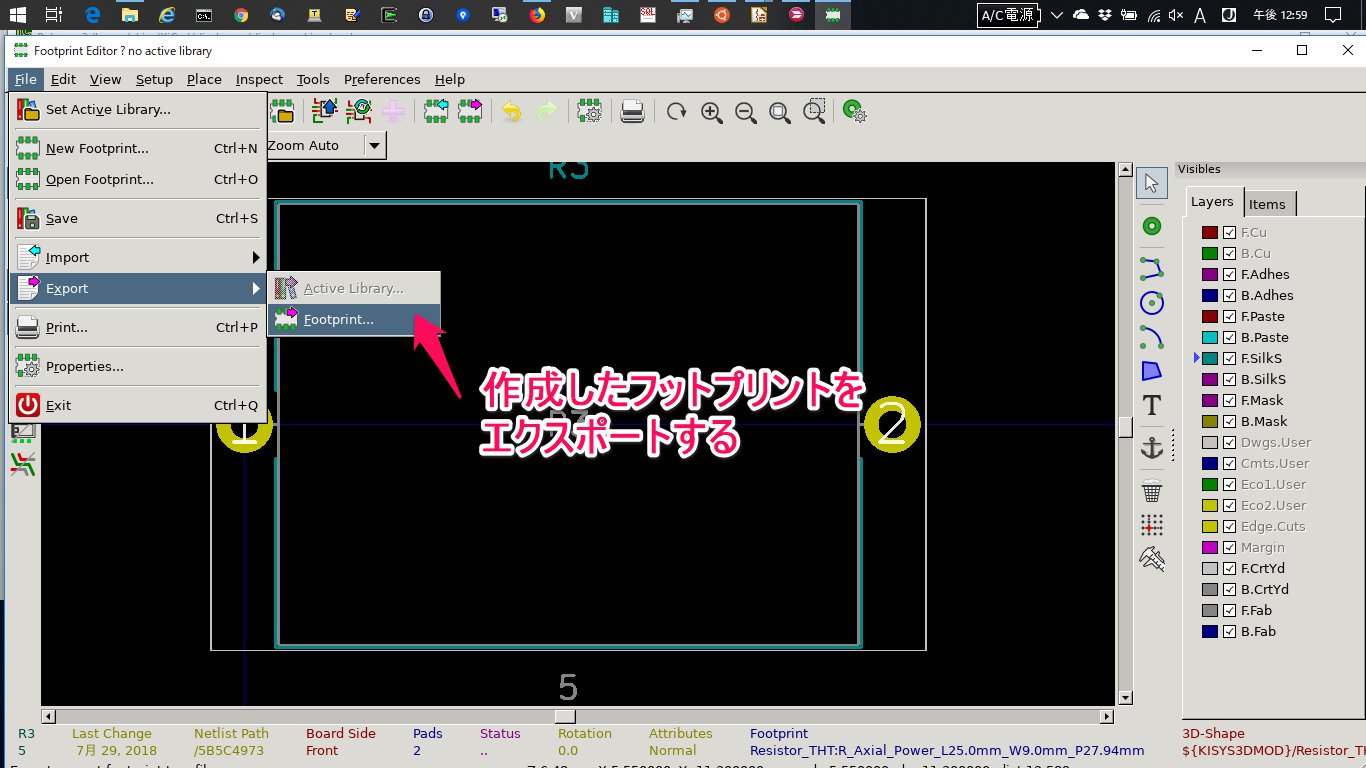 kicad-88.jpg