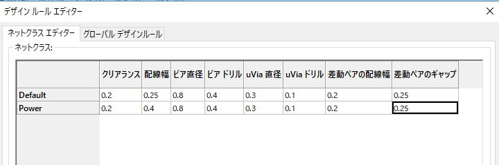 kicad-32.jpg