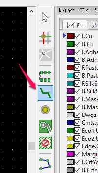 kicad-45.jpg