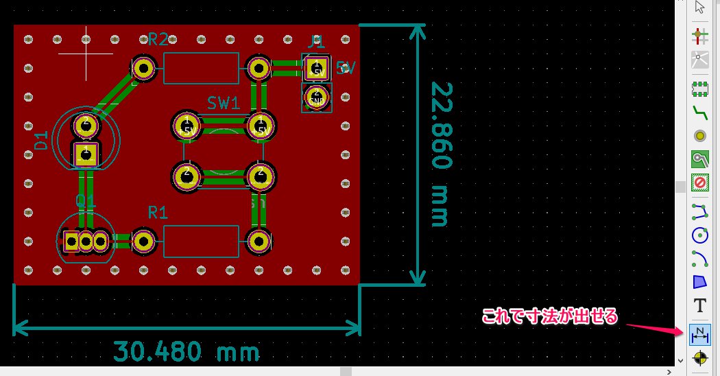 kicad-55.jpg