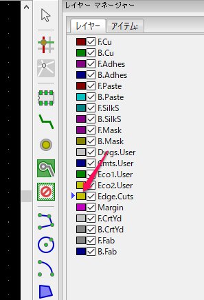 kicad-56.jpg