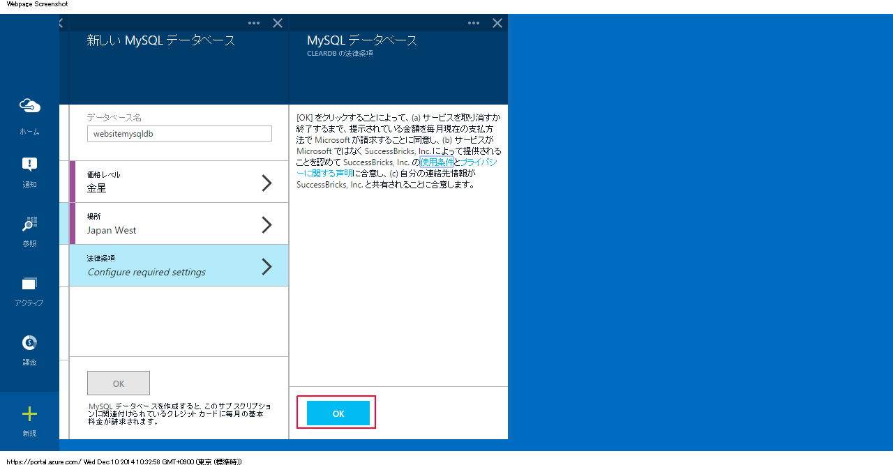 website-09.png