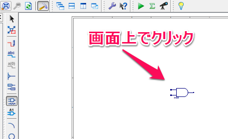 fpga10.png fpga10.png