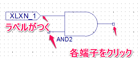 fpga12.png fpga12.png