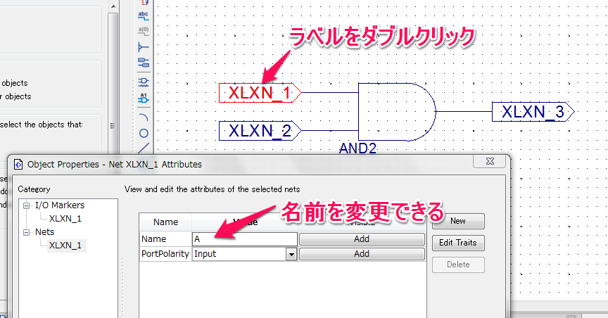 fpga13.png fpga13.png