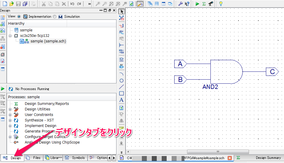 fpga14.png fpga14.png