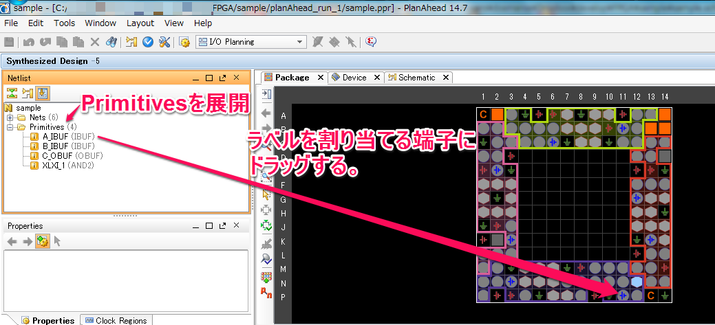 fpga16.png fpga16.png