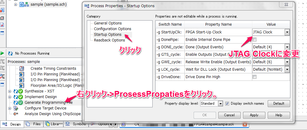 fpga17_5.png fpga17_5.png