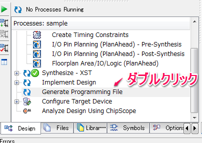 fpga18.png fpga18.png