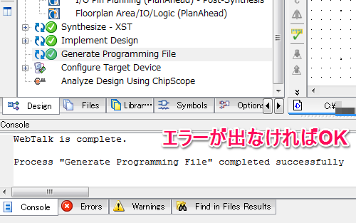 fpga19.png fpga19.png