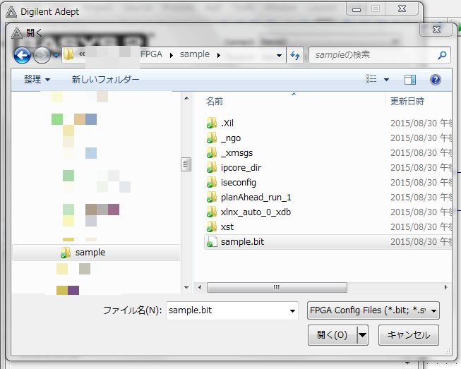 fpga21.png fpga21.png