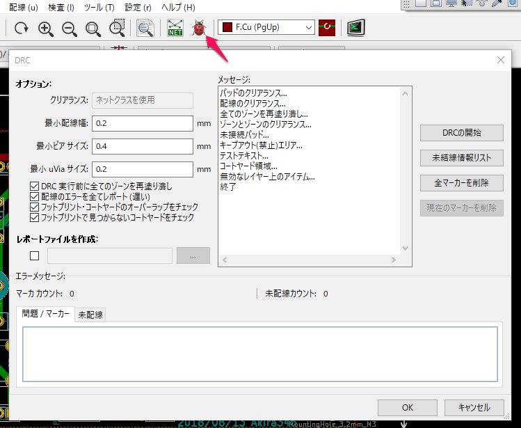 kicad-07.jpg kicad-07.jpg