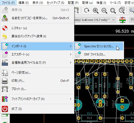 kicad-10.jpg kicad-10.jpg