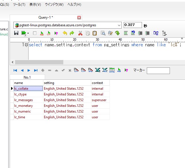 pgsql08.jpg