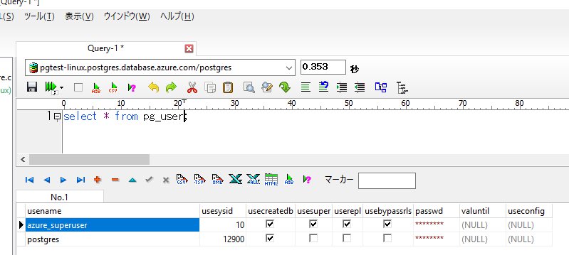 pgsql09.jpg