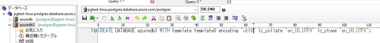 pgsql12.jpg