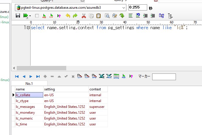 pgsql13.jpg