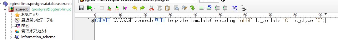 pgsql14.jpg