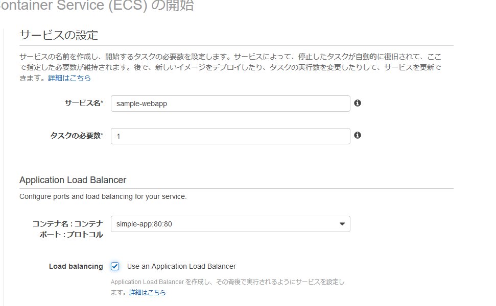 ecs_04.jpg ecs_04.jpg