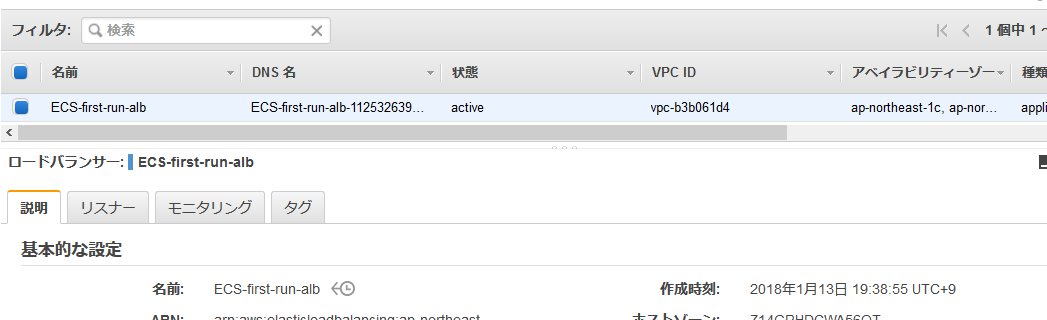 ecs_13.jpg ecs_13.jpg