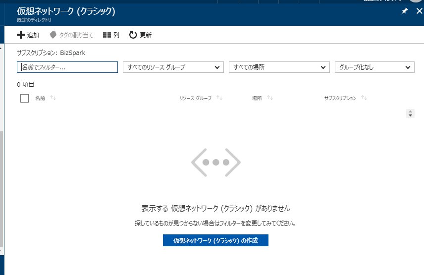 azure03.jpg