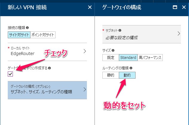 azure07.jpg