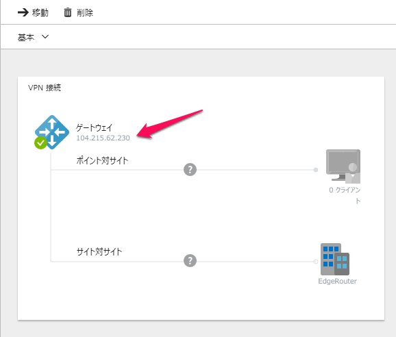 azure09.jpg