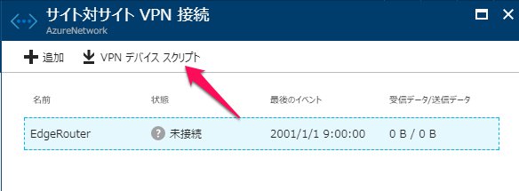 azure11.jpg