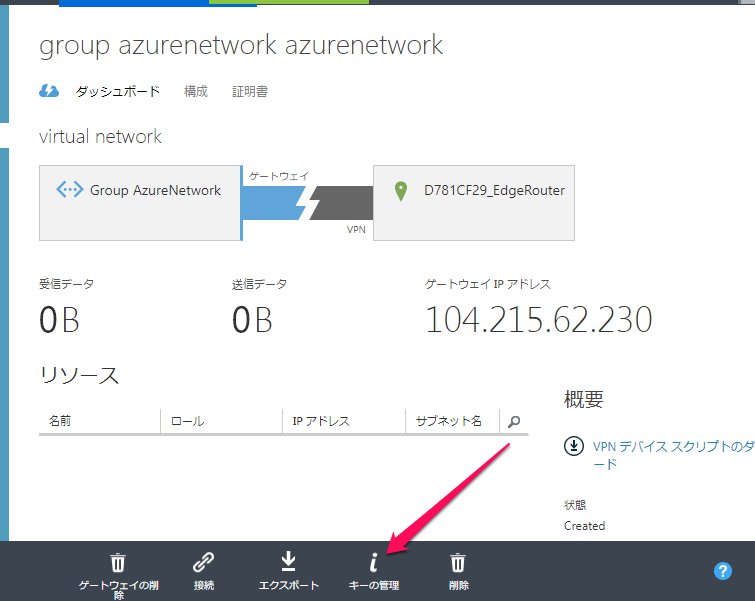 azure13.jpg