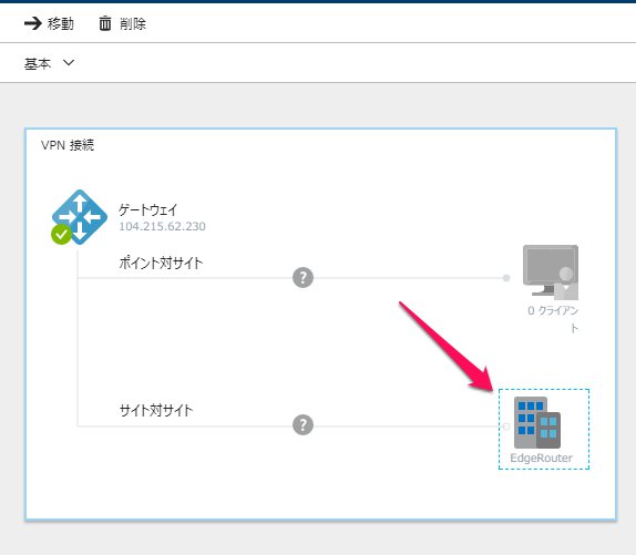 azure14.jpg