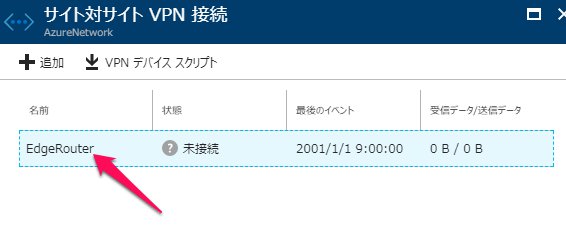 azure15.jpg