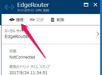 azure16.jpg