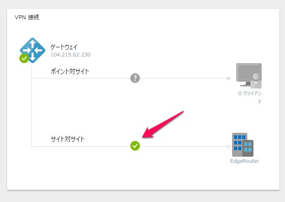 azure17.jpg