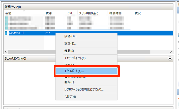 hyper-11.png hyper-11.png