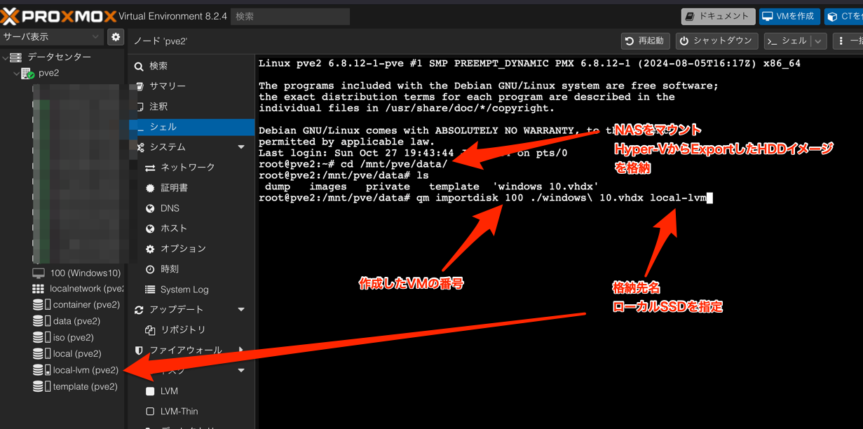 hyper-13.png hyper-13.png