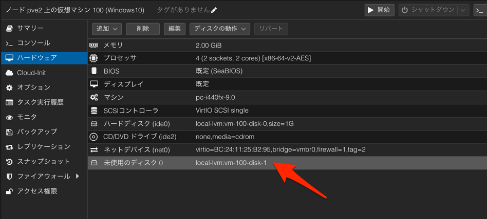 hyper-14.png hyper-14.png