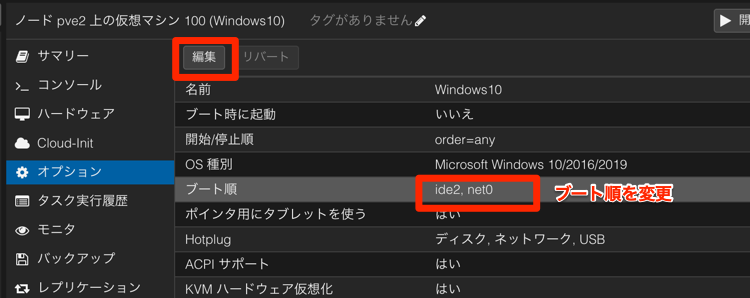 hyper-18.png hyper-18.png