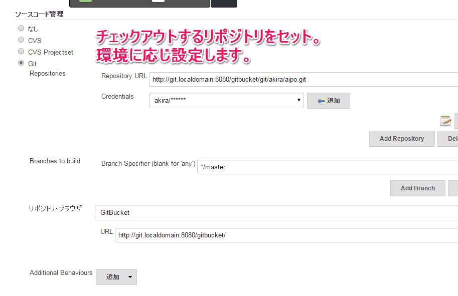 jenkins02.png