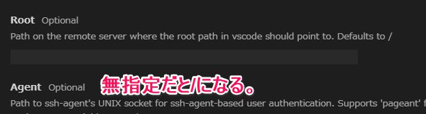rootless-22.jpg