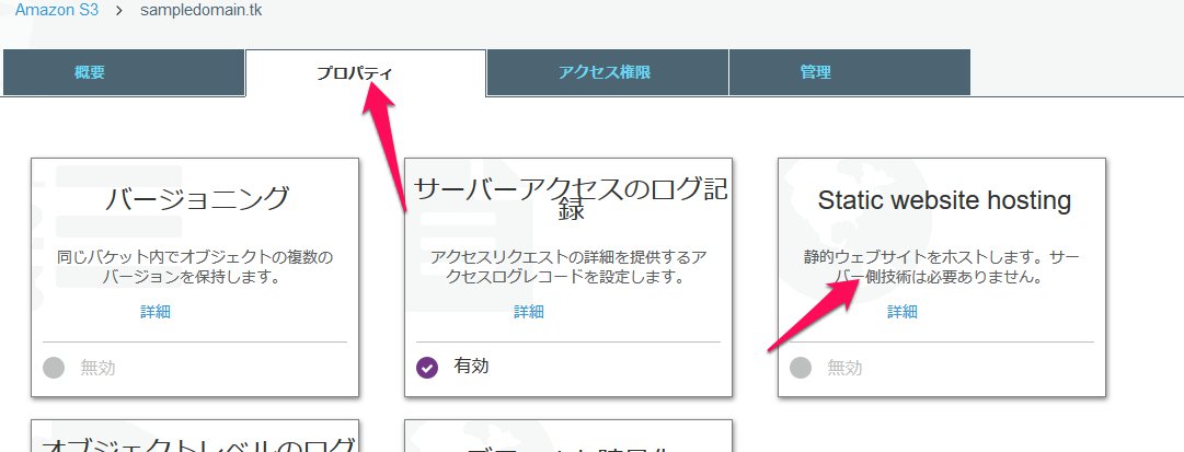 r53-07.jpg r53-07.jpg